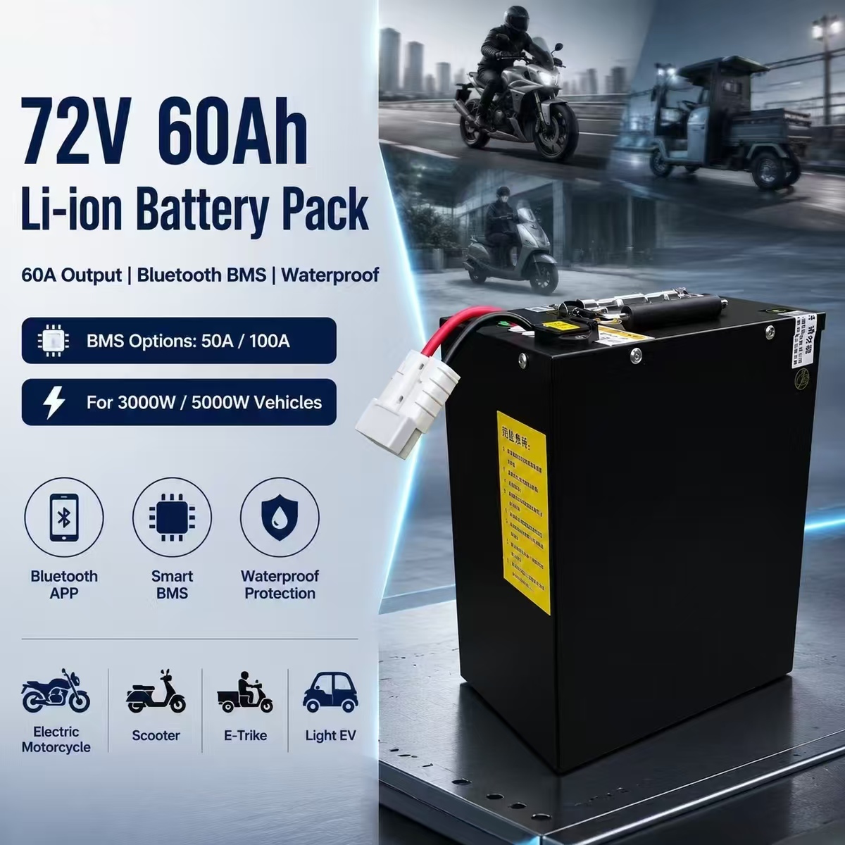 72V 60Ah Lifepo4 Battery Pack - Batterie Li-ion polymère 72V 60Ah 60A
