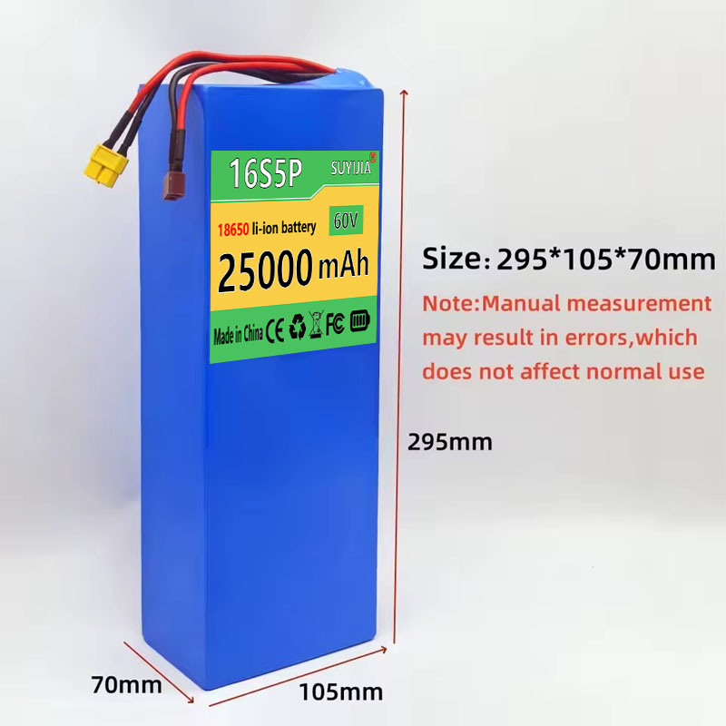 Batterie rechargeable De Iones - 60V 30Ah Electric Scooter Battery avis et prix