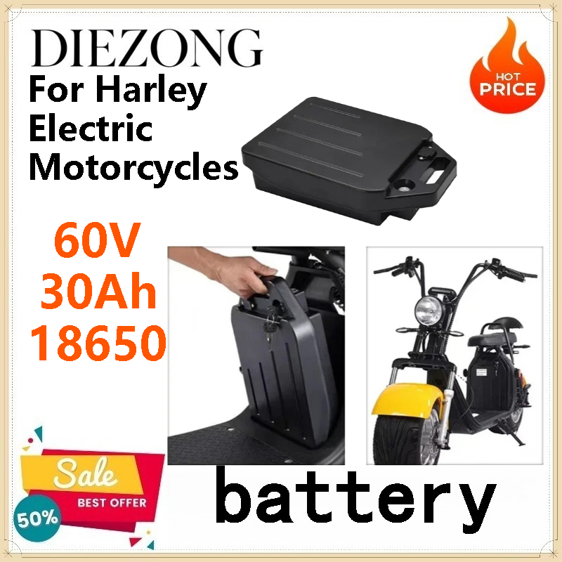 Batterie lithium détachable 60 - 60V 30Ah Electric Scooter Battery avis et prix